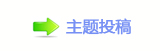 【眀漀爀搀蝥捨䭢㩧䡲๠䡎�塛げ䱨抗网】